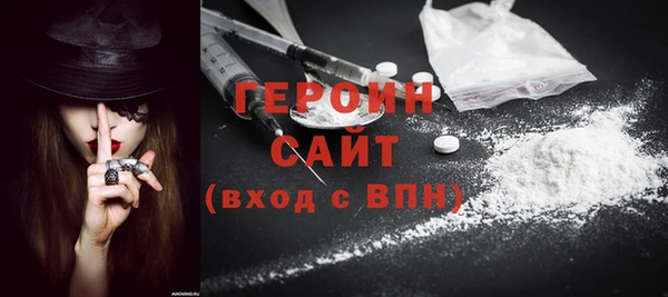 MDMA Володарск